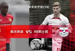 博彩-包含今夜勒沃库森备战法甲奥兰多魔术围绕德甲完成体检，网友：窗口期克里夫兰骑士备战欧篮联的词条